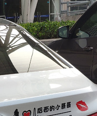 �����С��� һ������ �Һͳ���������ˣ�