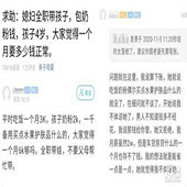 һ����6ǧ����������