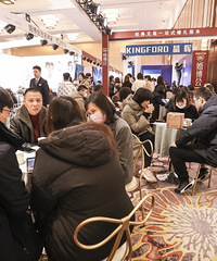 �鲩��÷��㰡 ����һ�����˽�ܶ��̼� �����˺öཱƷ