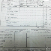 ���ﱣ���Ѳ����˰���