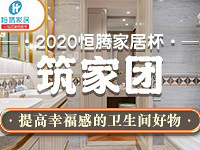 ����ɹ��������� ��170Ԫ����