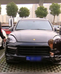 ��ʱ��4S���ڱ�����ײ �ϰ���Ҫ�۾ɷ�50��