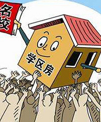 ��˵��԰·������������У�� ����ﻹ�ܲ�����