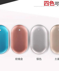 12.26-27�����鲩�� һվʽ���ɹ����������ڱ�����