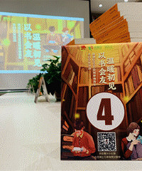 ������ѣ���������������һ����ǰ������������ȡ�