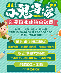 N��ְҵ����+�Թ�������Ϸ һ��High�棡