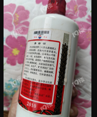 ����ƿ2010���ę́����ֵ���٣�