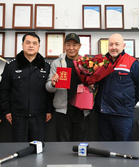 ӱϾ˵á19¥ʼĩпǧ