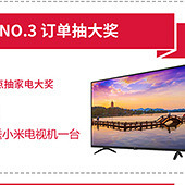 �µ���С�׵��ӻ���