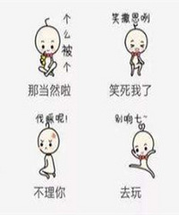 ��� ���ڵ�С������˵���˷�������