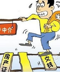 �н��򷿿���� ���м���120ƽ���� ����н�ͷ���ȴ������