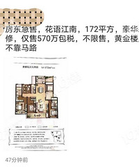 ���˶��ַ��Ѿ���3w3һƽ�ˣ����ϼ����˿�������ѽ��