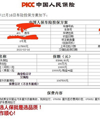 ��û�ж����յ����� �Ᵽ�չ���