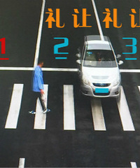 ˫Ϫ��԰���ſڵİ����� ����������������