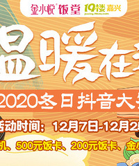 ������ů������ ���Ƚ����У�