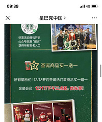 �ǰͿ�������һ��һ��������һ��һ�����쿪ʼ��