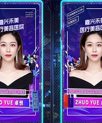 ���򼶲���ȫ��ֱ����������ֵ�˷�����