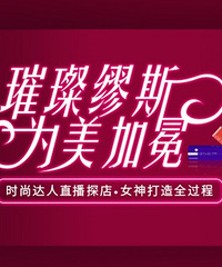 ���򼶲���ȫ��ֱ����������ֵ�˷�����