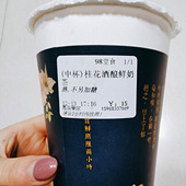 �𻨾���+֥����Բ