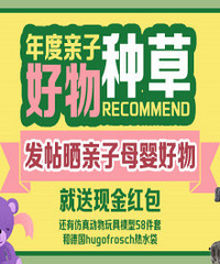 ɹ����ĸӤ���� ���ֽ�����������ߡ���ˮ��