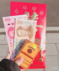 ����������Ǯ�����Ȼ��120���ֽ�+һ����