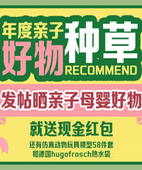 ������Ⱥ����ֲݣ����������ֽ��� ���ͷ��涯����ߺ���ˮ��