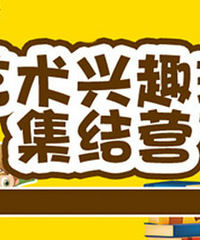 �ðײ˼�����õ���Ȥ�� ��������Щ!