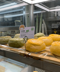 �����׼���ѩ�Ĳ�ʵ�ģ���һ�ֿ�ҵ�ۿ��ع�