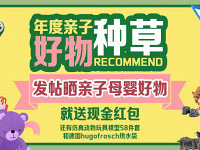 ���Ӻ����ֲݣ���hugofrosch��ˮ��