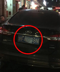 ���ÿ����ں��ƣ��������12�� ��200 �ؿ�...