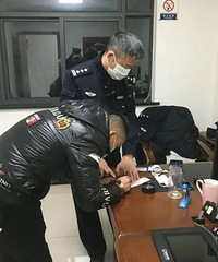 ���ÿ����ں��ƣ��������12�� ��200 �ؿ�...