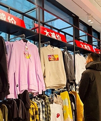 HM���۰ײ˼ۣ�T��10�顢����20��