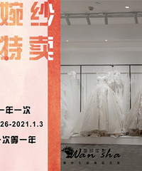 12.26-1.3ɴ 100߶˻ɴ