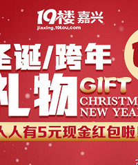 ����ɹɹ���˫������ ���һ������ �������ҷ���̺��