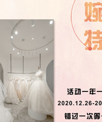 ��ɴ�߶�������������ȫ��299Ԫ��