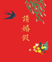 ��� ��������һ���л����