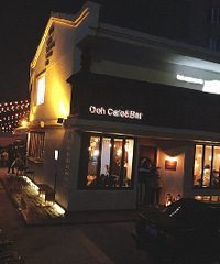 ������Ķ���С�� �������ư��йŵ궼��