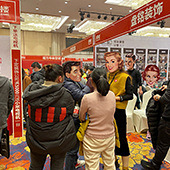 װ��ҵ���������