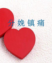 ׼������ �����Ϲ���ǰ����һ�·�����ʹ ���Ƽ�