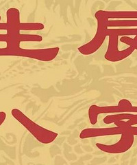 ���ǽ��ǰ ����һ�¶Է��İ��ָ��Լ��ϲ�����