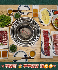 �����濪�ģ����ԳԳԺȺ� �����ͳԵĺñ���