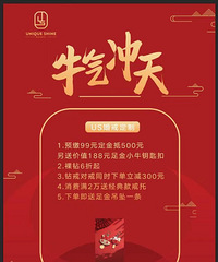 US��� ���СţԿ�׿ۡ�����׹�������������ͣ�