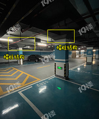 ������С��ū���̼ǡ�522���ĵ�ѹ��������ˡ�����ï����ʱ��