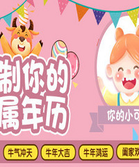 ����ר���������� �붨���پ��ܶ�����