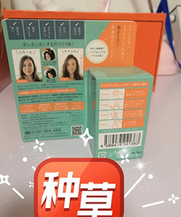 �ձ�fujiko����ۣ���������ͷ��������ĳ�������