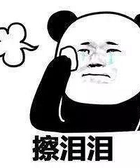 ���ڲμӻ��񶼻�ж��ÿ� ���˺���һ����