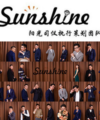 �ع�����˾���Ŷӵ����� չ��ȫ�µ�2021�꣡