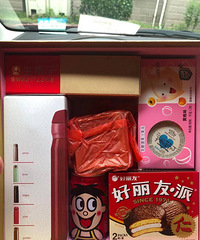 Сʱ���ʵ����ʳ������ ���ǻ���������