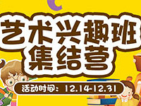 �ðײ˼�����õ���Ȥ�� ��������Щ!