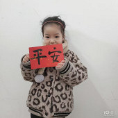 �µ�һ��Ըƽ��ϲ��